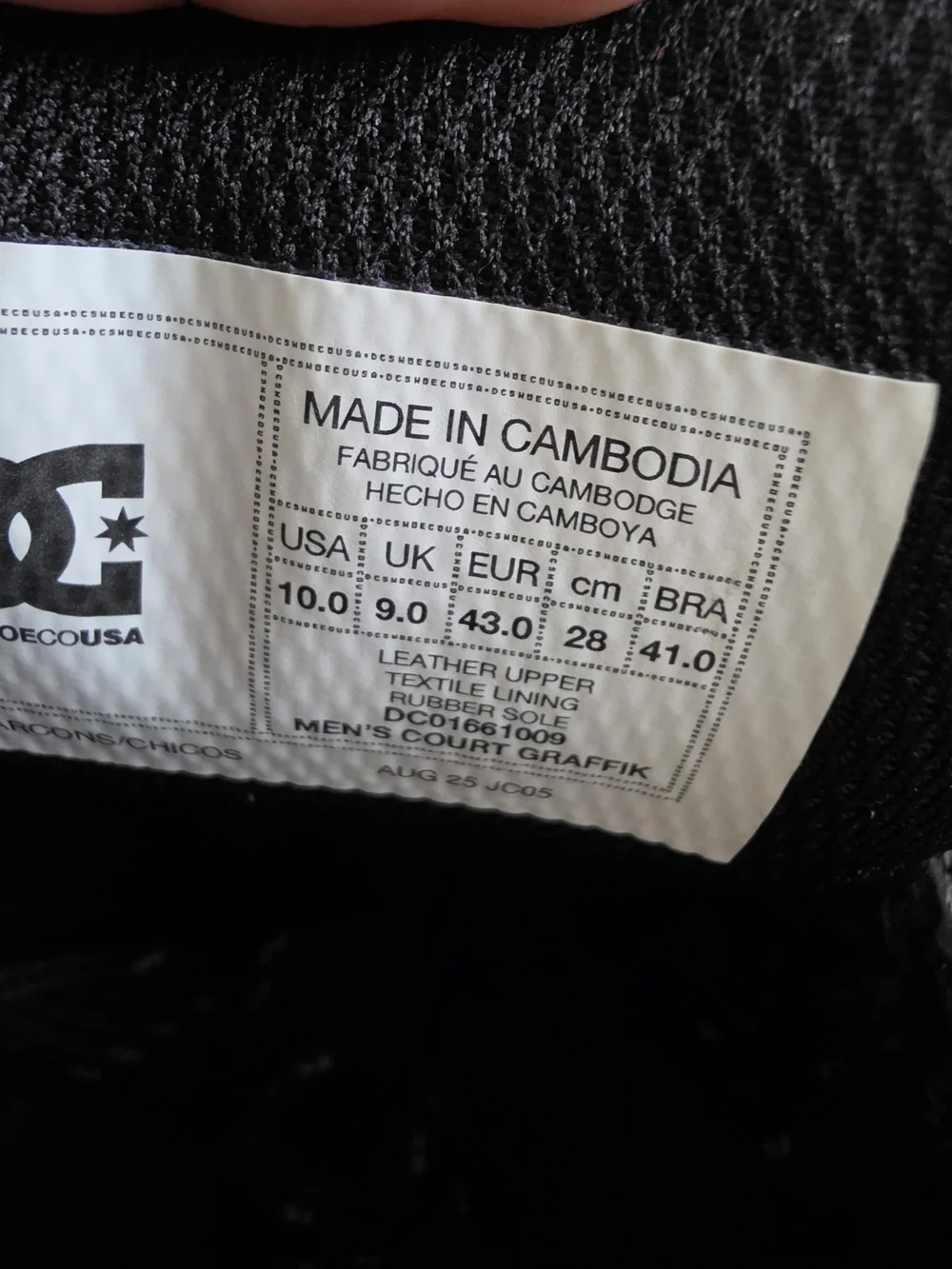 DC Men’s Black Sneakers with Brown Accents